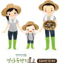 북촌손만두 영종하늘도시점
