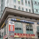 EMS | 바쁜 현대인 맞춤 운동 공덕EMS 원핏피티에서 EMS트레이닝 후기