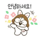 땅스부대찌개 안성공도점 이미지