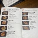 투어포인트