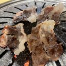 종가삼대화로집 | [경산맛집]경산 사동 참숯화로구이 소고기 숯불돼지갈비 맛집_종가삼대화로집
