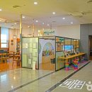 부평농산물