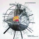 월드플레이 이미지