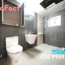 대화타운앞 이미지