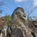 남해-163 이미지