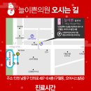 미모피부과의원 이미지