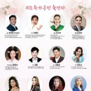 북부문예회관 이미지