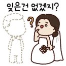 청담재 이미지