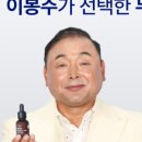 파인약국 이미지