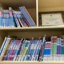 세곡어린이치과의원 이미지