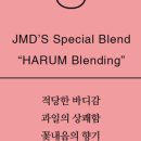 제이엠디