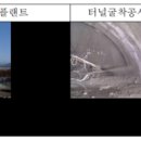 정도산업 이미지