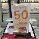 으뜸50안경덕은점 이미지