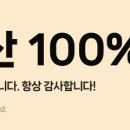 소가살살