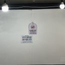 삼천리2차(아) 이미지