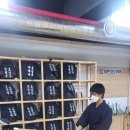 대방검도관 이미지