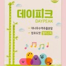 메디리더 이미지