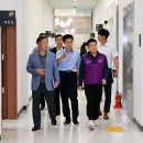 청량리동 주민센터 이미지