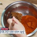 골목라면