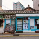 대오조경 이미지