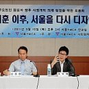 현안경원 이미지