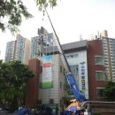 수리동주민센터 이미지