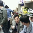 팔복공인중개사사무소 이미지