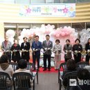 센텀동심 어린이집