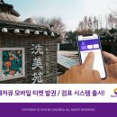 큐 이미지
