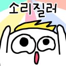 라뜰도예 이미지