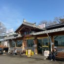 복향기 | 파주 맛집은 여기! <청산어죽> 방문 후기