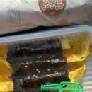 김말당 네이버블로그