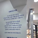 다비치히어링부평