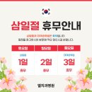 엘치과병원 이미지