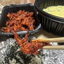 화초 | 천안 쌍용동 닭발 맛집 열화초불닭 배달후기