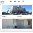 삼호읍사무소 이미지