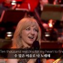 만가지 이유(송축해 내영혼) 10,000 Reasons 이미지