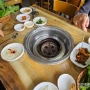 연방죽참숯불구이 이미지