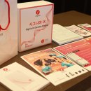 시그니아 독일보청기 연산센터 네이버블로그