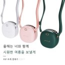 글로벌에스에스 이미지