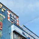제일실내마차 이미지
