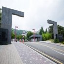 경인교대인천캠퍼스