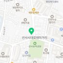 대구성로원, 대구샘노인요양센터 이미지