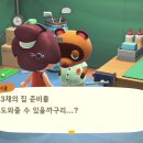악덕사장 - 남구 수암로106번길 2 | 악덕사장