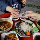 삼아카센타 이미지