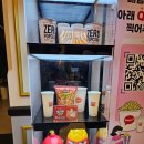 수화로 소통하기 | 241107 청설 (롯데시네마 신대방점) 후기