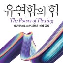 예원초등학교 이미지