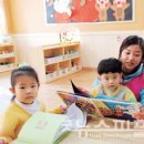 대소어린이집 이미지