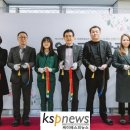 전주교육대학교군산부설초등학교 케이에스피뉴스