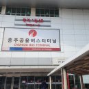 명희미용실 - 창원시 마산회원구 | 명희미용실